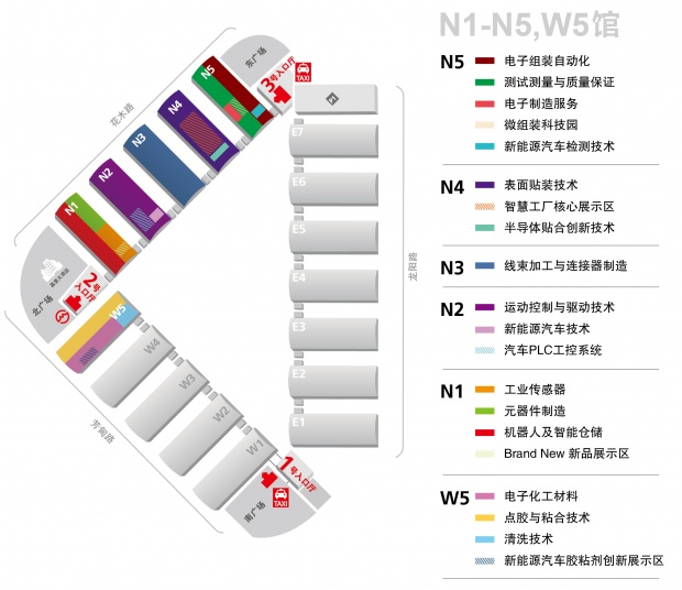 2023慕尼黑电子设备导航地图